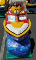 KIDDIE RIDE MINI MOTOR BOAT #2 - 2