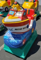 KIDDIE RIDE MINI MOTOR BOAT #2 - 5