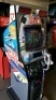 AFTERBURNER CLASSIC UPRIGHT ARCADE GAME SEGA - 2