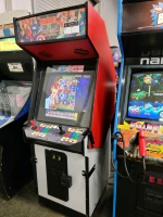 MARVEL VS. CAPCOM FIGHTER ARCADE GAME CAPCOM - 3