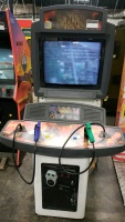 AREA 51 IN MAX FORCE SHOWCASE CABINET SHOOTER ARCADE GAME ATARI - 4