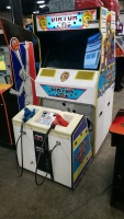 VIRTUA COP DELUXE ARCADE GAME SEGA CLASSIC - 3