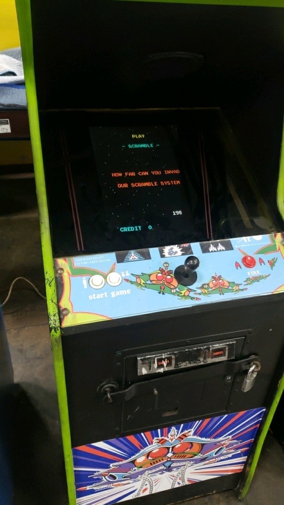 MULTICADE UPRIGHT W/ LCD MONITOR ARCADE GAME