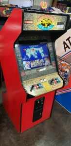 STREET FIGHTER II CHAMPIONSHIP EDITION UPRIGHT ARCADE GAME CAPCOM