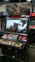 STREET FIGHTER IV CANDY CABINET STYLE ARCADE GAME - 6