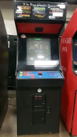 9 IN 1 UPRIGHT MULTICADE ARCADE GAME - 3