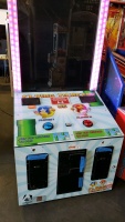FLYING TICKETS VIDEO TICKET REDEMPTION GAME CABINET/MONITOR - 2
