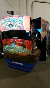 DEAD STORM PIRATES DELUXE MOTION ARCADE GAME NAMCO JP VER.