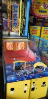 WATER BLASTER MIDWAY STYLE TICKET REDEMPTION WATER GAME - 6