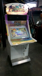 PUZZLES & DRAGONS SQUARE ENIX CANDY CABINET ARCADE GAME