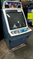 2 PLAYER CANDY CABINET SITDOWN ARCADE GAME DOLPUNG