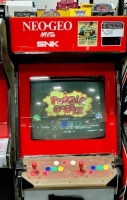 NEO GEO 2 SLOT UPRIGHT ARCADE GAME - 4