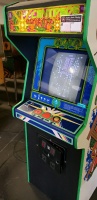 CENTIPEDE CLASSIC ATARI UPRIGHT ARCADE GAME - 3