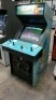 THE SIMPSONS 4 PLAYER CLASSIC KONAMI ARCADE GAME - 2