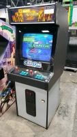 MARVEL VS CAPCOM 2 UPRIGHT ARCADE GAME CAPCOM - 2