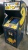 SUPER PAC-MAN DEDICATED UPRIGHT ARCADE GAME BALLY - 2