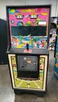 MIDWAY'S INVADERS ELECTRO MECHANICAL GALLERY ARCADE GAME - 2