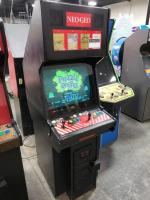 NEO GEO 4 SLOT DEDICATED UPRIGHT ARCADE GAME #2