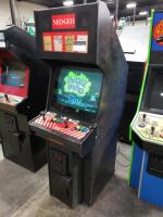 NEO GEO 4 SLOT DEDICATED UPRIGHT ARCADE GAME #2 - 2