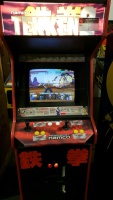 TEKKEN 2 NAMCO 19" CRT FIGHTING ARCADE GAME - 4