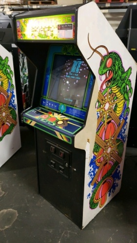 CENTIPEDE UPRIGHT DEDICATED ATARI ARCADE GAME