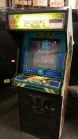 CENTIPEDE UPRIGHT DEDICATED ATARI ARCADE GAME - 2