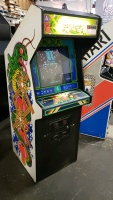 CENTIPEDE UPRIGHT DEDICATED ATARI ARCADE GAME - 3