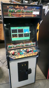 MULTICADE UPRIGHT 19 IN 1 ARCADE GAME AM