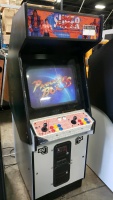 PANDORA 5S UPRIGHT MULTICADE ARCADE GAME - 2