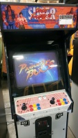 PANDORA 5S UPRIGHT MULTICADE ARCADE GAME - 3