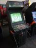 TROPHY HUNTING BEAR & MOOSE SHOOTER ARCADE GAME