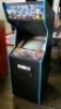 RYGAR UPRIGHT 19" ARCADE GAME