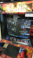 AREA 51 MAX FORCE COMBO SHOOTER ARCADE GAME - 3
