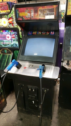 AREA 51 MAX FORCE COMBO SHOOTER ARCADE GAME ATARI