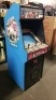 THE THREE STOOGES MYLSTAR CLASSIC ARCADE GAME RARE!! - 4