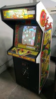 KANGAROO ATARI UPRIGHT 19" ARCADE GAME - 3