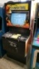 ATARI BASKETBALL CLASSIC B/W 19" ARCADE GAME RARE!! - 2