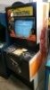 ATARI BASKETBALL CLASSIC B/W 19" ARCADE GAME RARE!! - 7