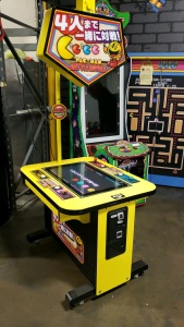 PAC-MAN BATTLE ROYALE COCKTAIL TABLE UPRIGHT 4 PLAYER