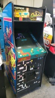 MS PACMAN GALAGA CLASS OF 1981 NAMCO ARCADE GAME #2 - 3