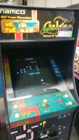 MS PACMAN GALAGA CLASS OF 1981 NAMCO ARCADE GAME #2 - 5