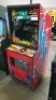 SPACE INVADERS DELUXE UPRIGHT ARCADE GAME BALLY MIDWAY - 2