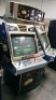 WWF ROYAL RUMBLE DUAL MONITOR ARCADE GAME SEGA - 6