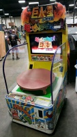 TABLE FLIPPING JAPANESE ARCADE GAME TAITO - 3