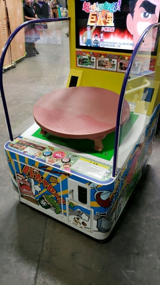 TABLE FLIPPING JAPANESE ARCADE GAME TAITO