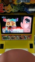 TABLE FLIPPING JAPANESE ARCADE GAME TAITO - 6