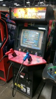 AREA 51 MAX FORCE COMBO SHOOTER ARCADE GAME - 2