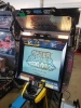 AFTERBURNER CLIMAX MOTION JET FIGHTER ARCADE GAME - 13