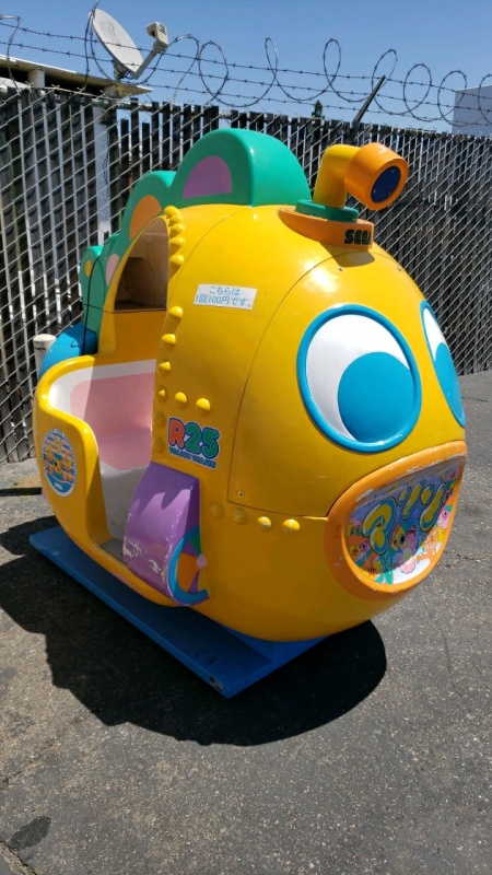 KIDDIE RIDE R25 PRIZE VENDOR SEGA SUBMARINE