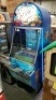 DEEP SEA TREASURE PUSHER TICKET REDEMPTION GAME ICE